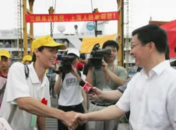 三峽庫區首批移民抵上海