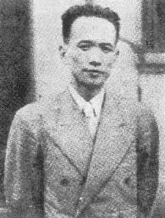 汪偽政權(quán)設(shè)立特務(wù)組織“七十六號”