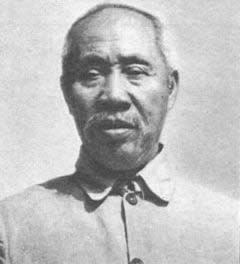 華北人民政府宣告成立