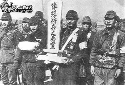 中國初步統計在抗戰中的傷亡人數