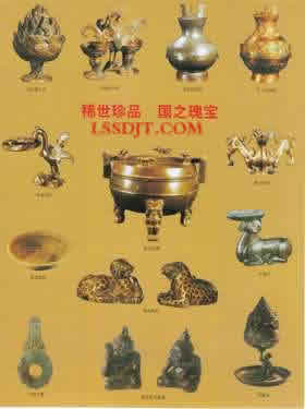 河北滿城漢墓發(fā)掘
