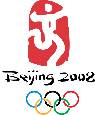 第二十九屆奧林匹克運動會閉幕