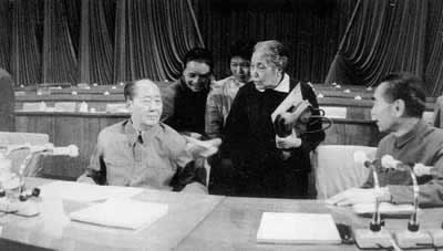 中共第十次全國代表大會召開