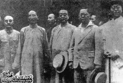 國民政府定都南京