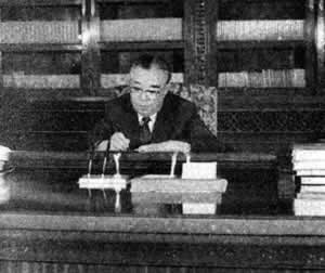 朝鮮勞動黨中央委員會總書記金日成訪華