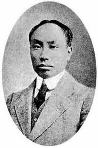 陳獨秀創(chuàng)辦《青年雜志》