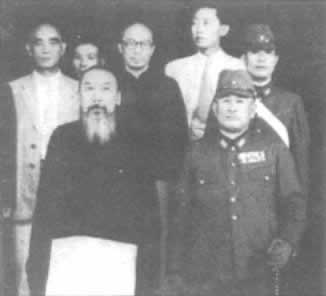 漢奸大王揖唐被處死刑