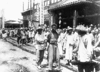 八國聯(lián)軍四出伐剿捕殺京郊義和團員