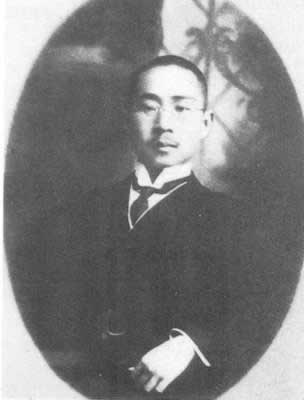 民主革命家朱執(zhí)信遇難