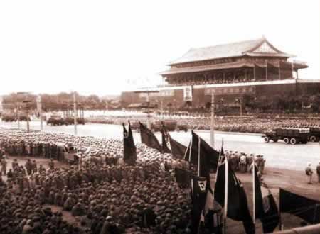 共和國第1次閱兵