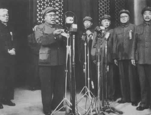 中華人民共和國宣告成立