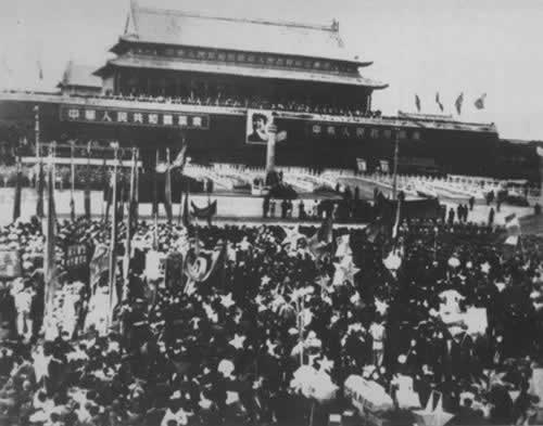 中華人民共和國宣告成立