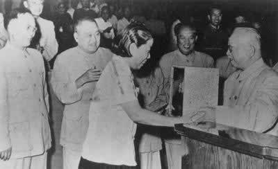 中共第八次全國代表大會舉行