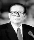 中國共產黨第十五次全國代表大會開幕