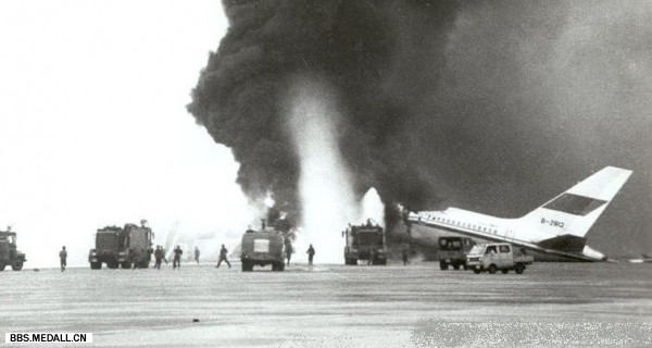 廈門航空公司發生劫機事件