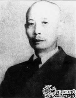 孫中山改組中華革命黨