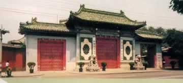 北京圖書館新館奠基儀式舉行