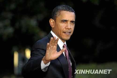 奧巴馬以外交努力獲得諾貝爾和平獎