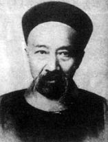 大學(xué)士張之洞病逝