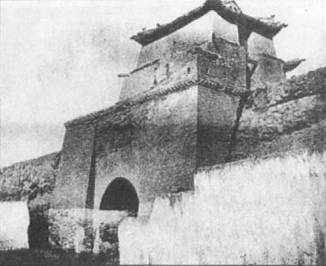 三大主力紅軍勝利會師，長征結(jié)束