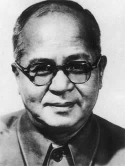 歷史學家吳晗受迫害致死
