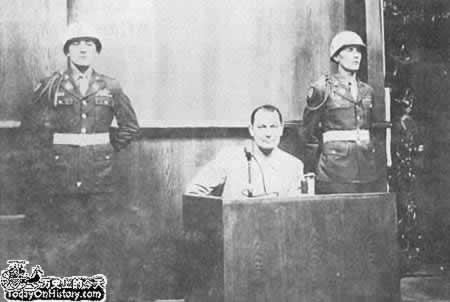 紐倫堡國際法庭對納粹戰犯宣判