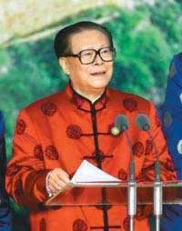 亞太經(jīng)合組織第九次領(lǐng)導(dǎo)人非正式會議在上海舉行