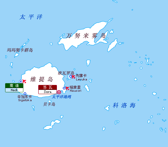 斐濟群島宣布獨立