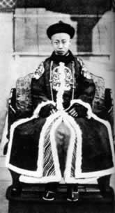 清朝末代皇帝溥儀逝世