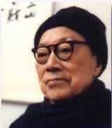 書法家沙孟海逝世