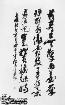 書法家沙孟海逝世