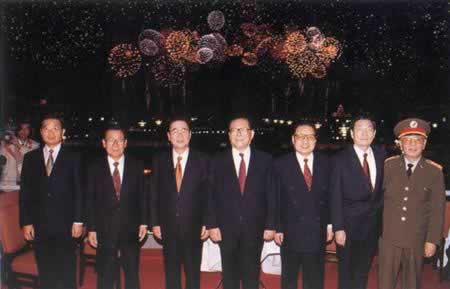 中國共產黨第十四次全國代表大會召開