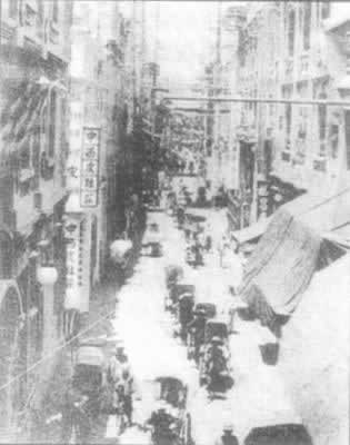 1938年11月12日 長沙實行“焦土抗戰”（圖片來源：歷史上的今天TodayOnHistory.com）