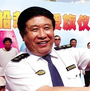 林嘉祥猥褻女童案