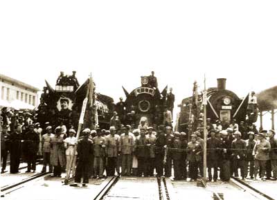 “毛澤東號(hào)”機(jī)車正式命名