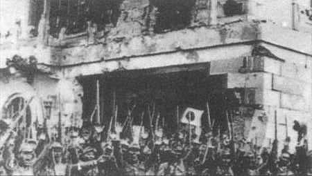 淞滬會戰結束
