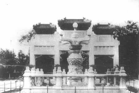 北京將克林德碑改名“公理戰勝”