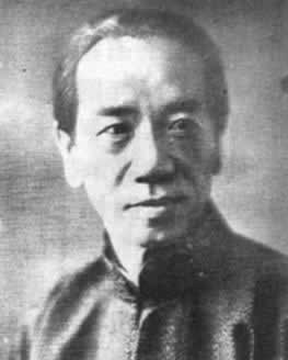 報業巨子史量才被暗殺