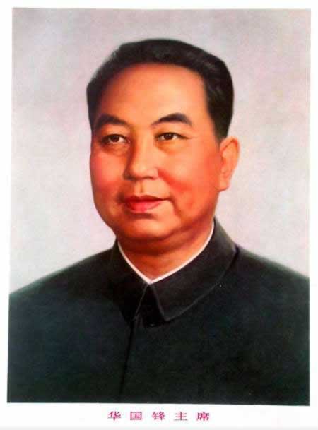 全國(guó)最后一批右派分子摘帽