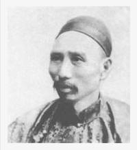 清北洋水師提督丁汝昌出生