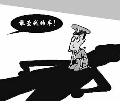 協(xié)警因查“黑老大”車輛被迫下跪并遭清退