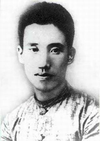 我國第一個工農政權——海陸豐蘇維埃成立