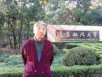 楊師群教授的“反革命”風波