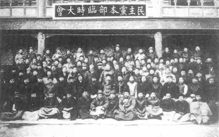 梁啟超結束流亡生活回到北京