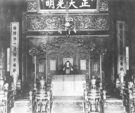 末代皇帝溥儀登基（歷史上的今天.中國）
