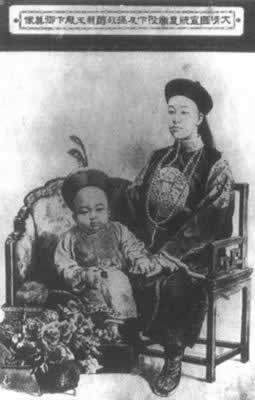 末代皇帝溥儀登基（歷史上的今天.中國）