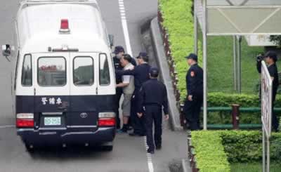 陳水扁入監(jiān)服刑