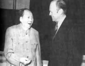 毛澤東主席會見美國總統福特