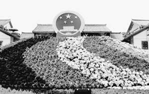 全國(guó)第一個(gè)法制宣傳日