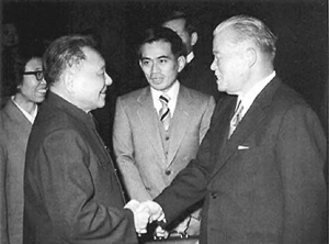 鄧小平談“小康”